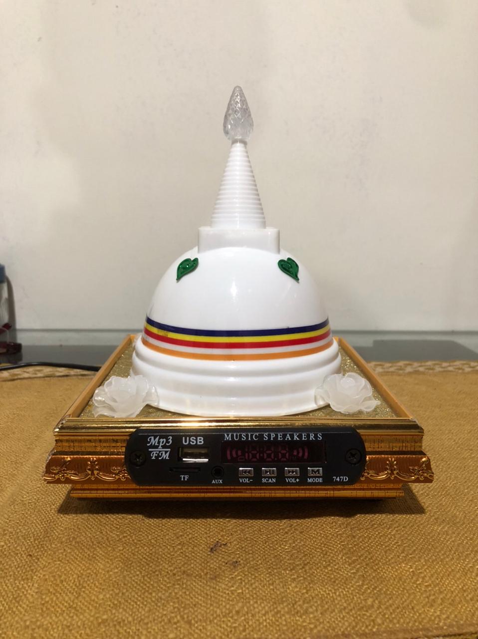 Pirith Chaithya (without glass box)