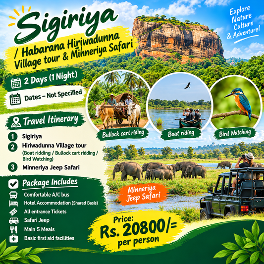 Sigiriya, Village Tour & Safari – 2 Day Adventure