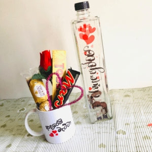 Customized Bottle With Choco Mug