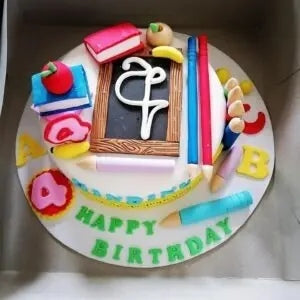 First Letter Reading Cake 1.5kg