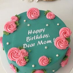 Cakes - 🌸 HAPPY BIRTHDAY AMMA 🌸 I'm loving these designs... | Facebook